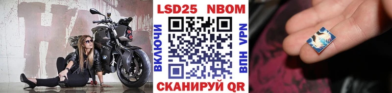 Наркотические марки 1500мкг Гагарин